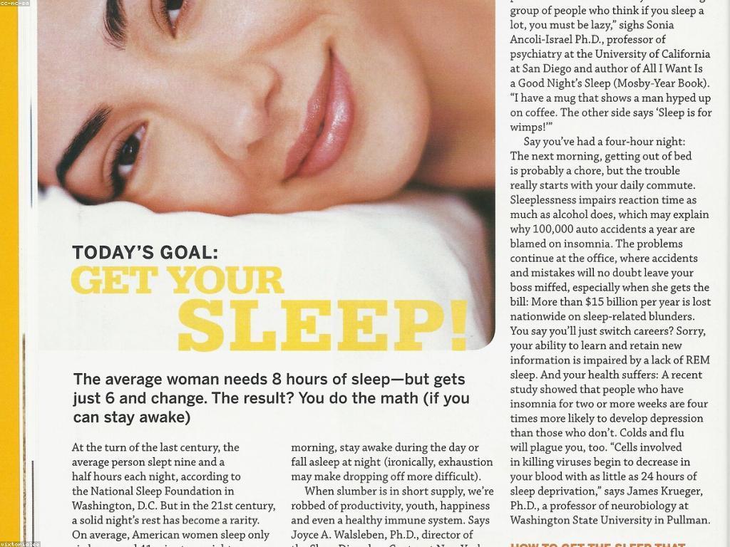 វិធីសាស្ត្រទទួលបានការអភិវឌ្ឍន៍ផ្ទាល់ខ្លួន